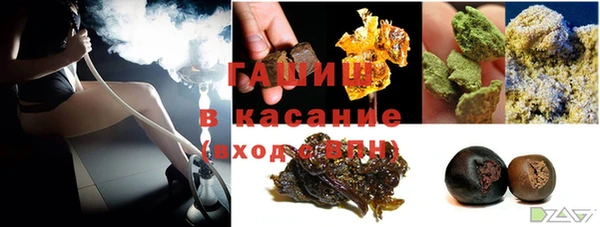 гидропоника Бородино