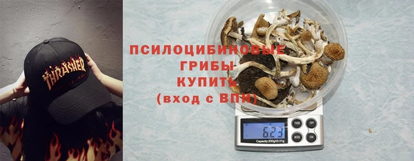 скорость Бронницы