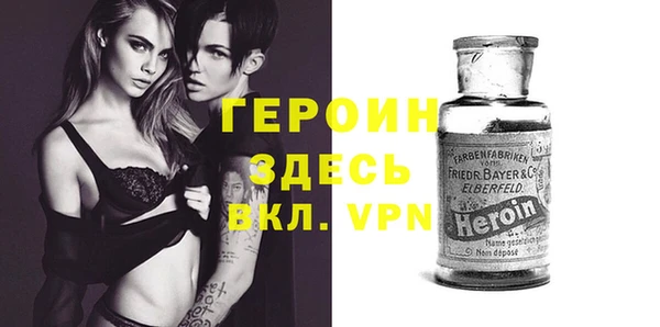 гидропоника Бородино