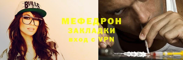 гидропоника Бородино
