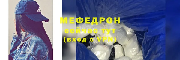 гидропоника Бородино