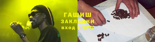 скорость Бронницы